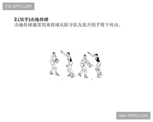深入解析篮球防守站位规则中合法防守位置的具体判定标准 深入解析篮球防守站位规则中合法防守位置的具体判定标准